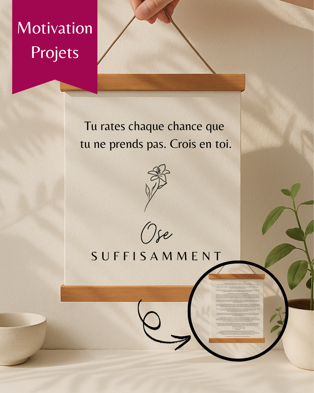 Oeuvre Cadre OSE SUFFISAMMENT - Cadre motivation fait au Québec - Cadeau Motivant pour ceux qui hésitent à se lancer